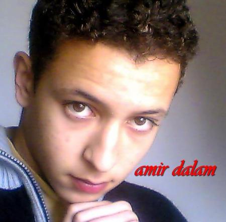 Brahim