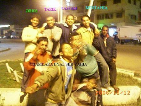 chamkara walakine